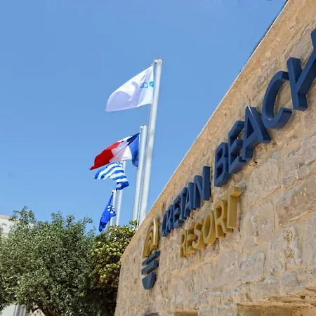 Cretan Beach Resort (Adults Only)-3
